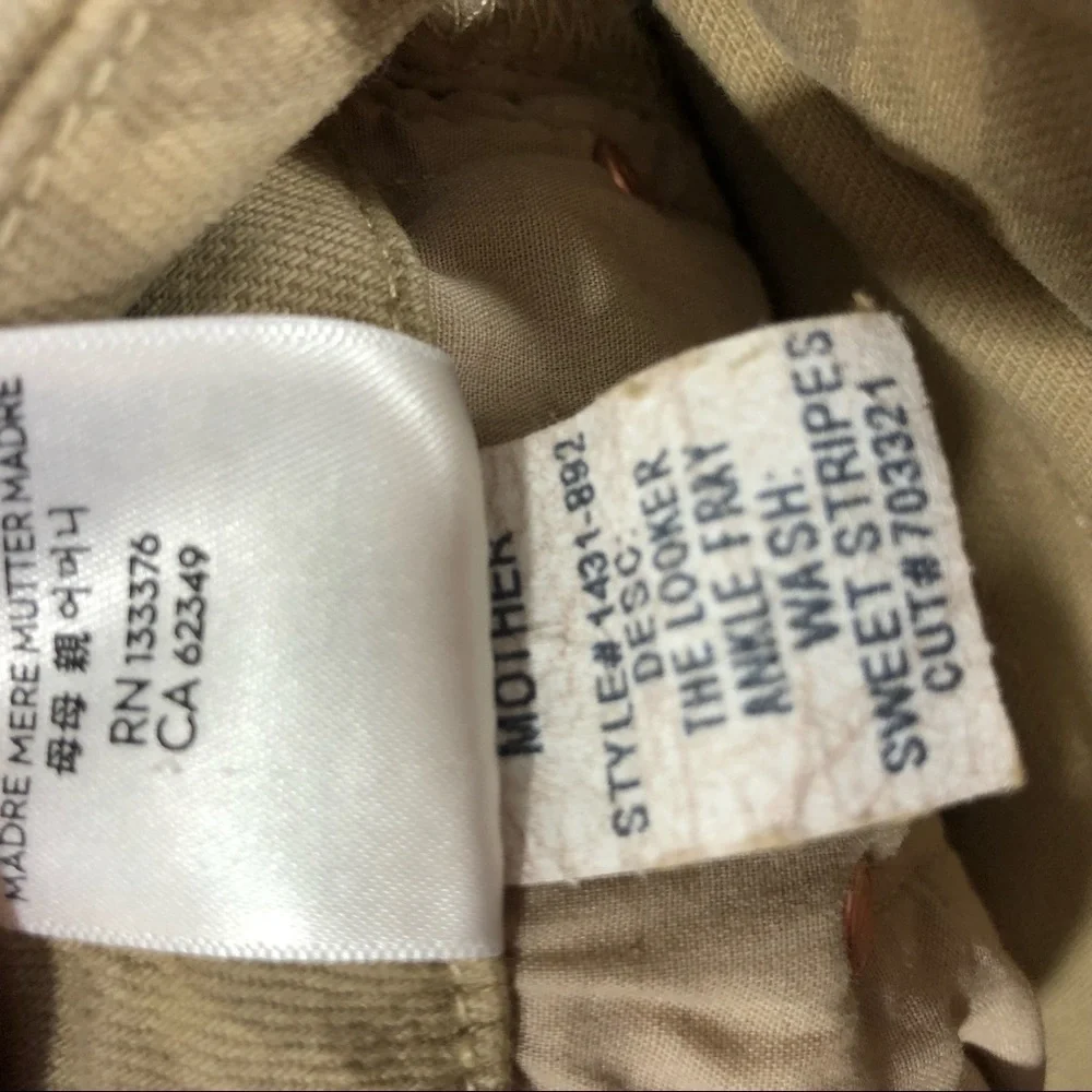 Mother Brown Tan Zebra Stripes Looker Ankle Jeans 25